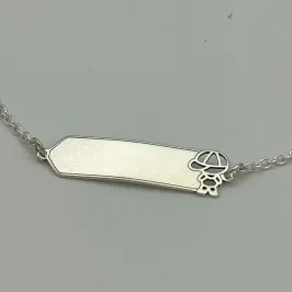 PULSEIRA PRATA INFANTIL PLAQUINHA MENINO